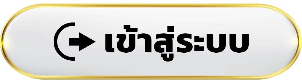 เข้าสู่ระบบ Xstar168 ทางเข้าเล่นคาสิโนเดิมพัน บาคาร่าเว็บตรง อันดับ 1